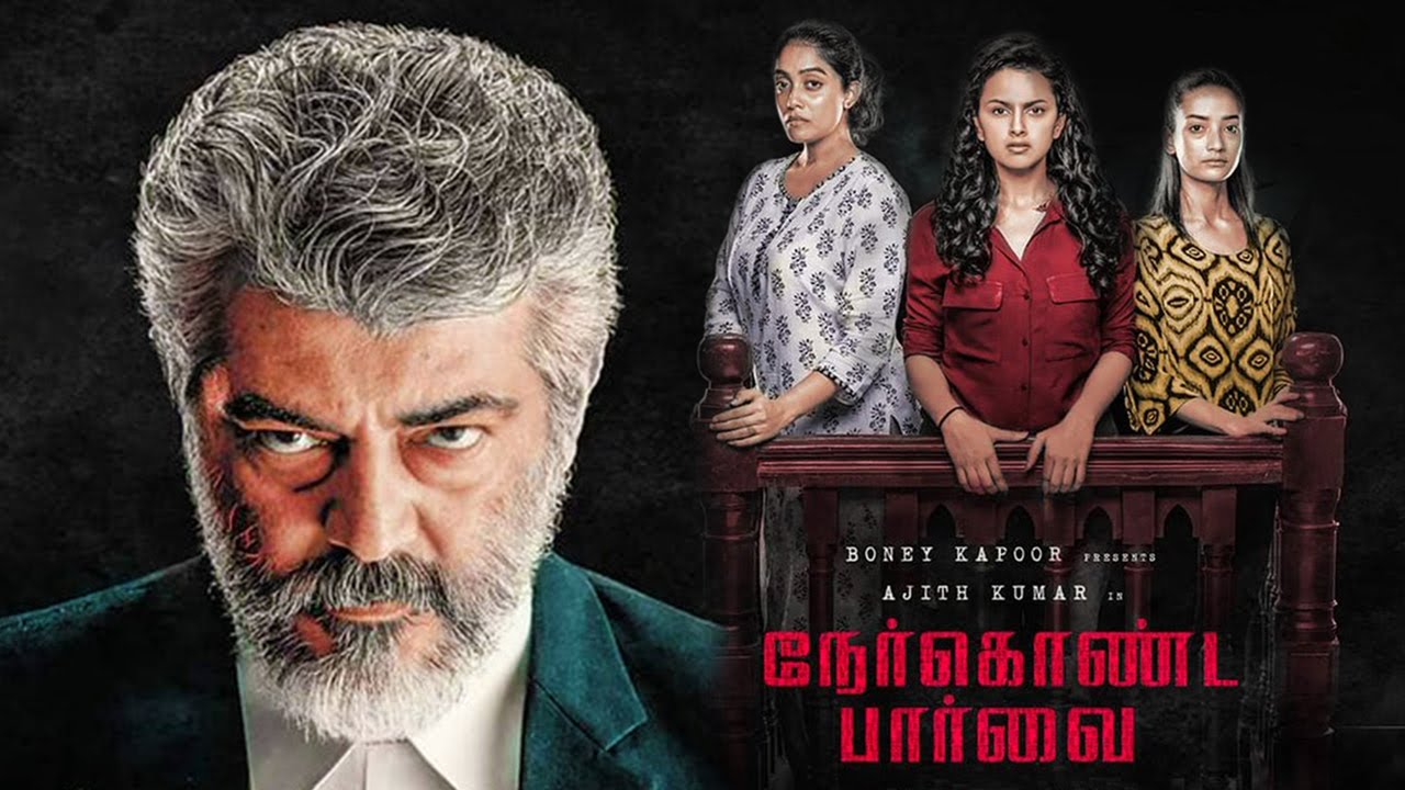 Thala Ajith Nerkonda Paarvai Shraddha Srinath