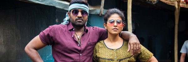 Sindhubaadh Makkal Selvan Vijay Sethupathi Anjali