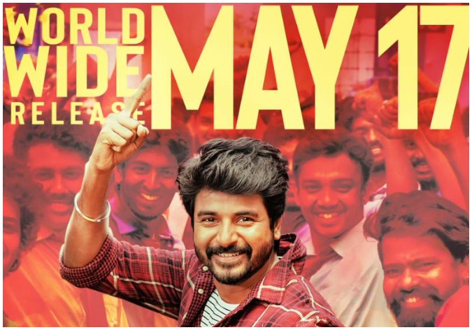 Sivakarthikeyan Mr Local