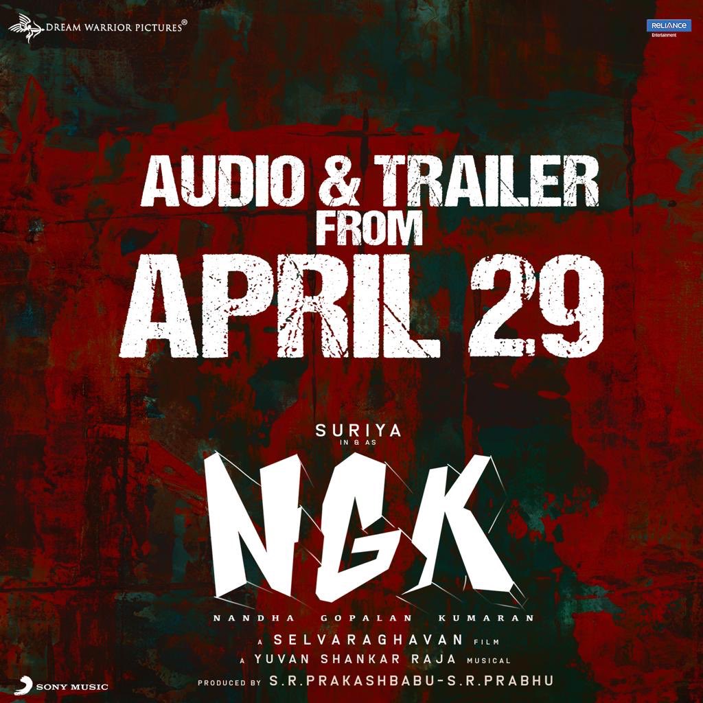 Suriya Selvaraghavan NGK trailer NGK audio