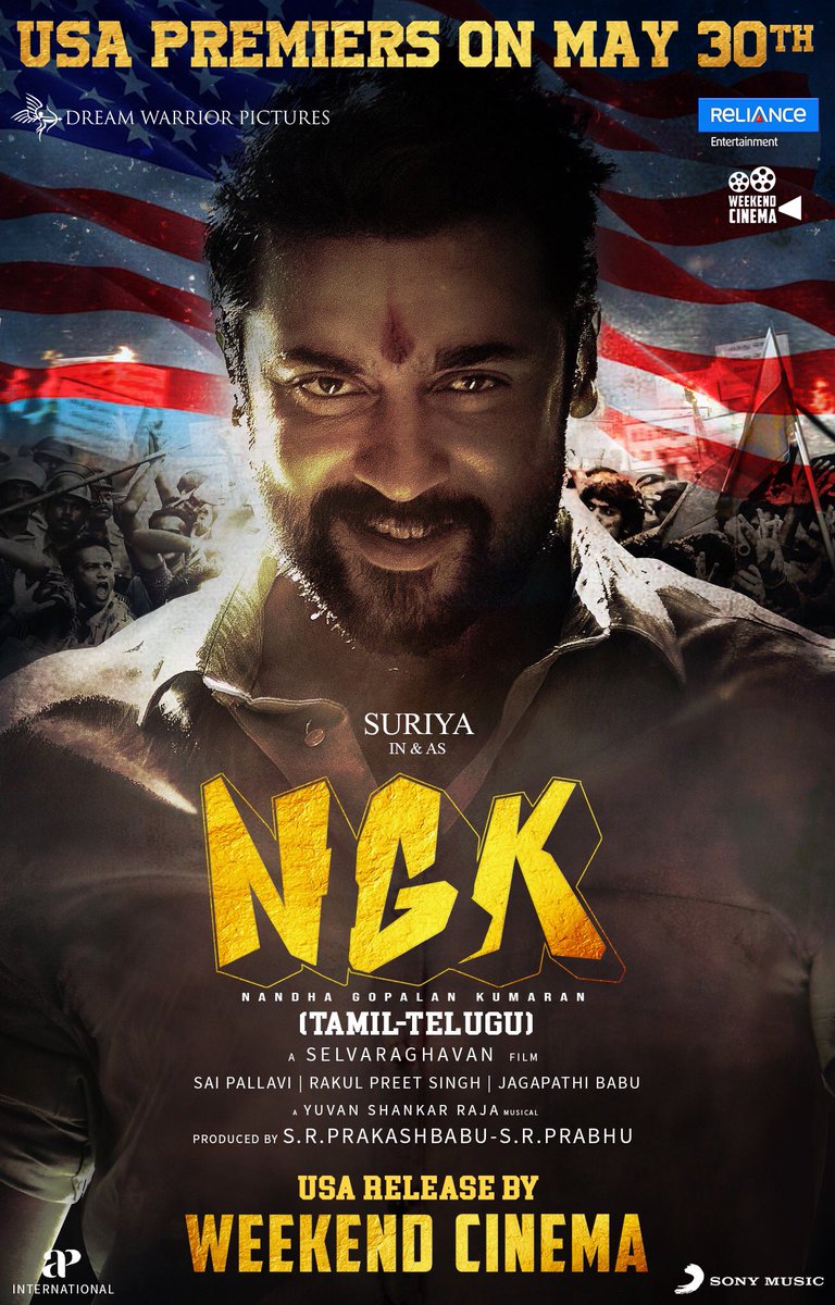 NGK Suriya