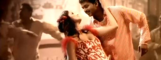 Vijay Katrina Advertisement