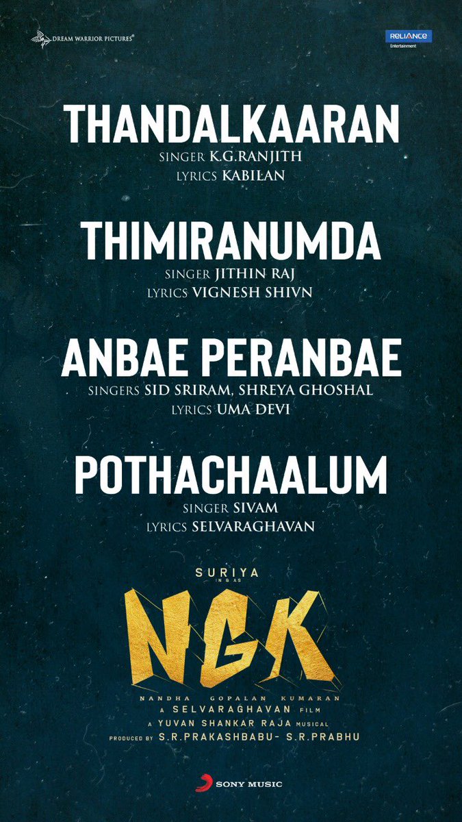 Suriya Yuvan Selvaraghavan NGK tracklist