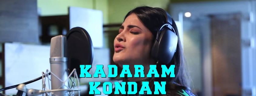 Kadaram Kondan Shruti Haasan