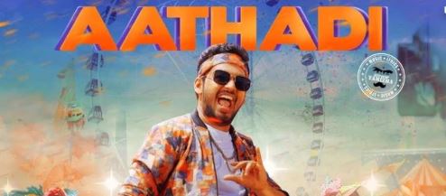 Natpe Thunai Hip Hop adhi Aathadi video song