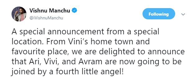 Vishnu Manchu Baby Tweet