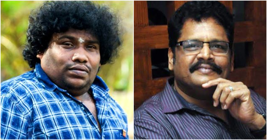 Yogi Babu KS Ravikumar