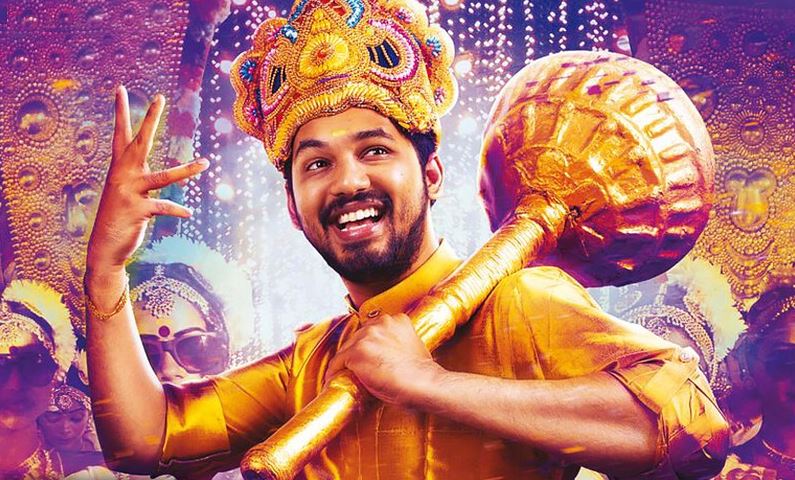 Hiphop Tamizha