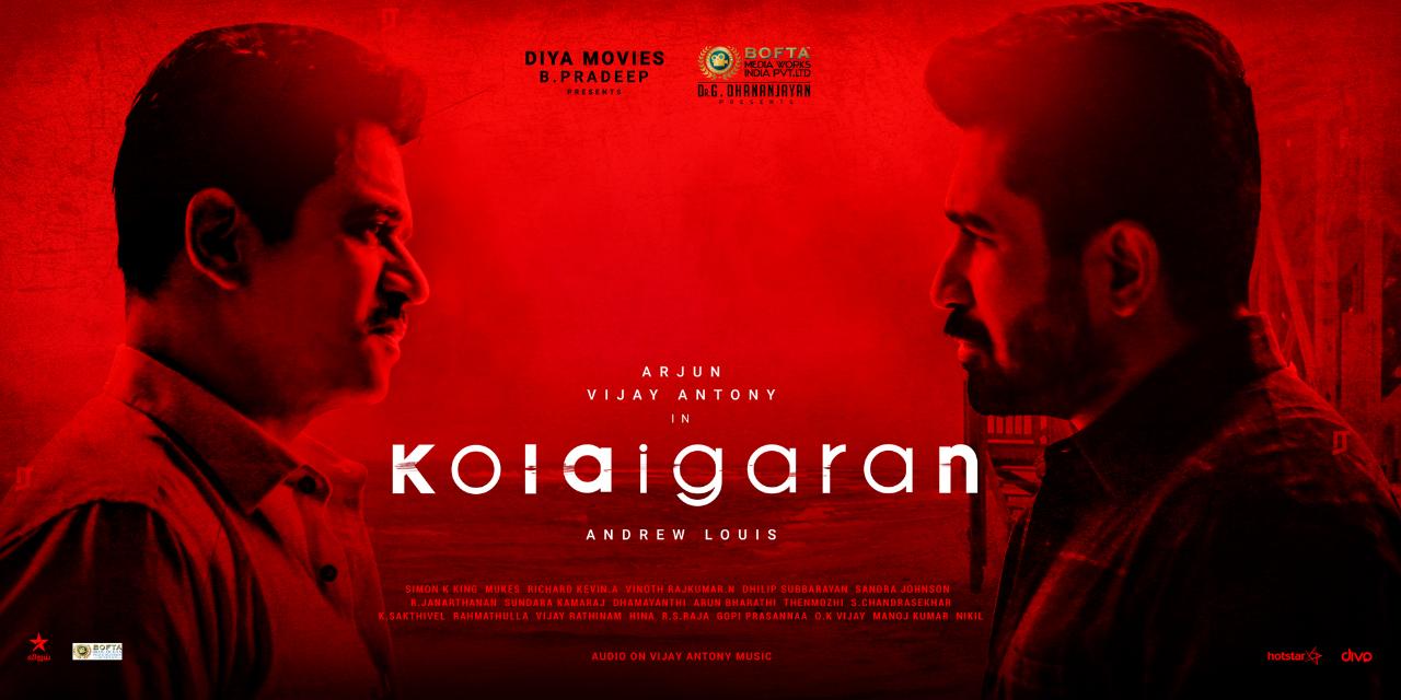 Vijay Antony Arjun Kolaigaran