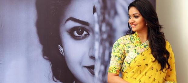 Keerthy Suresh Nadigaiyar Thilagam Mahanati