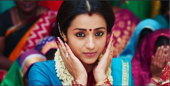 Petta Trisha