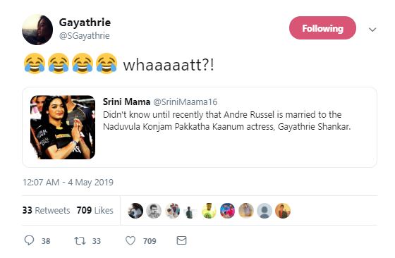 Actress Gayathrie Shankars Twitter Post Going Viral Involving Cricket Player 