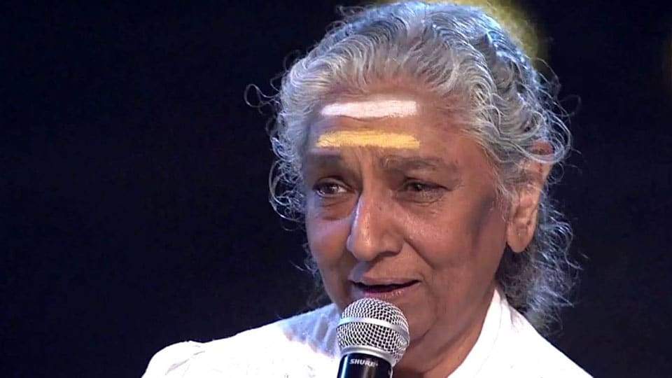 S Janaki