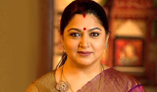 Kushboo