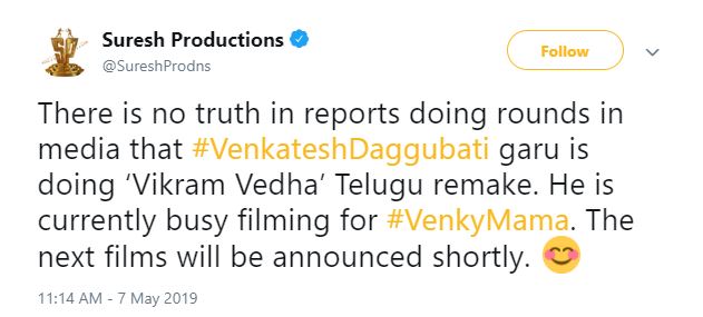 Official Clarification On Blockbuster Movie Vikram Vedha Remake In Telugu