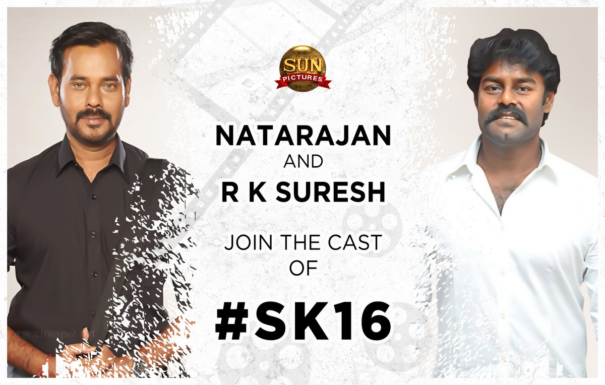 Natty Natrajan Subramaniam RK Suresh SK 16