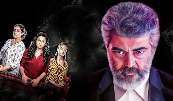 Nerkonda Paarvai Thala Ajith Boney Kapoor