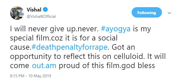 Vishal Tweet Ayogya