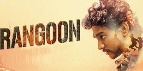 Rangoon Gautham Karthik