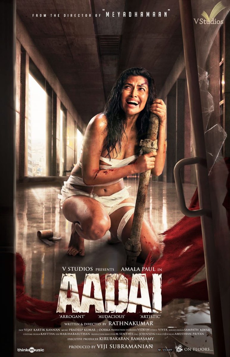 Aadai Amala Paul