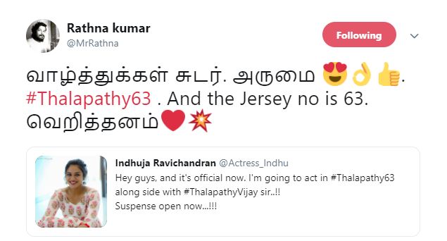 Indhuja Ravichandran Thalapathy 63 Vijay 63