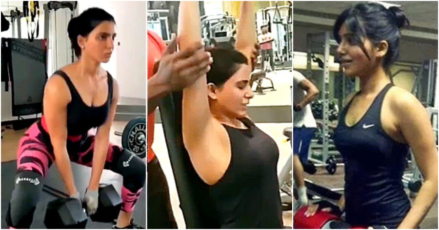 SAMANTHA GYM WORKOUT