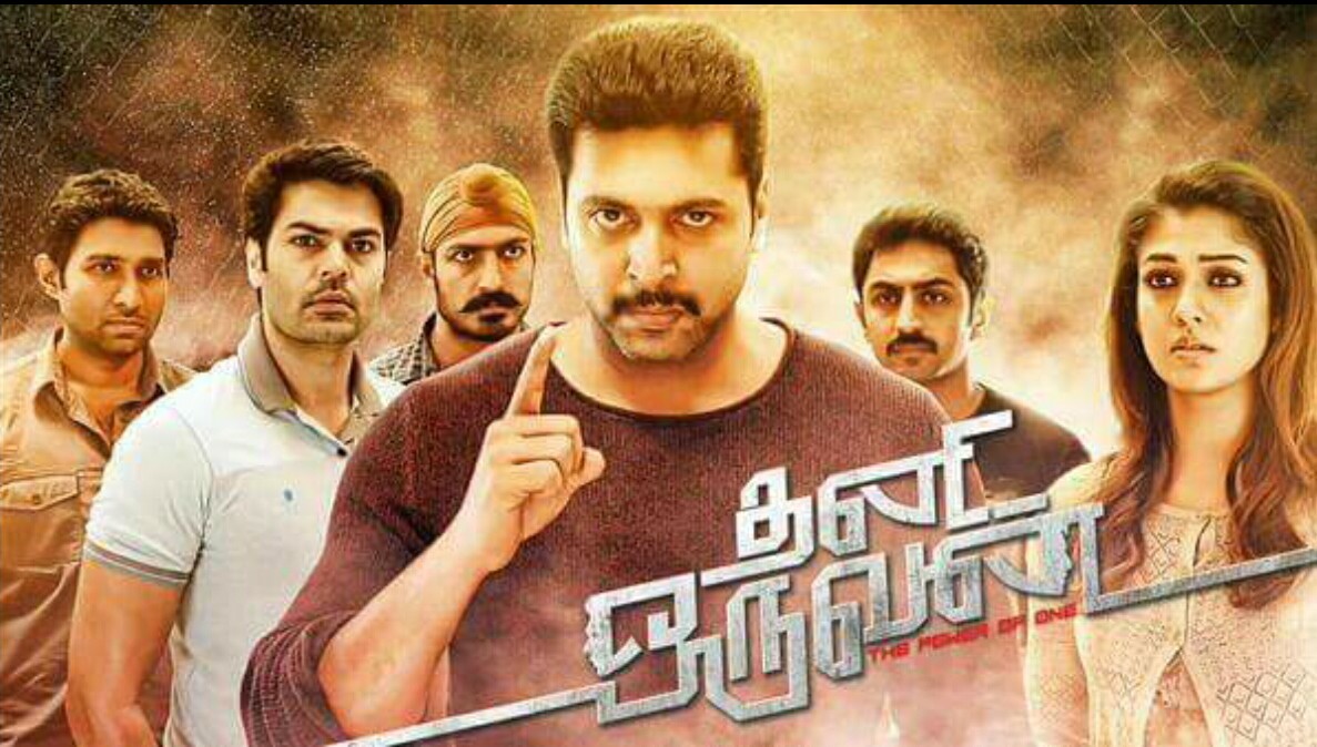 Thani Oruvan