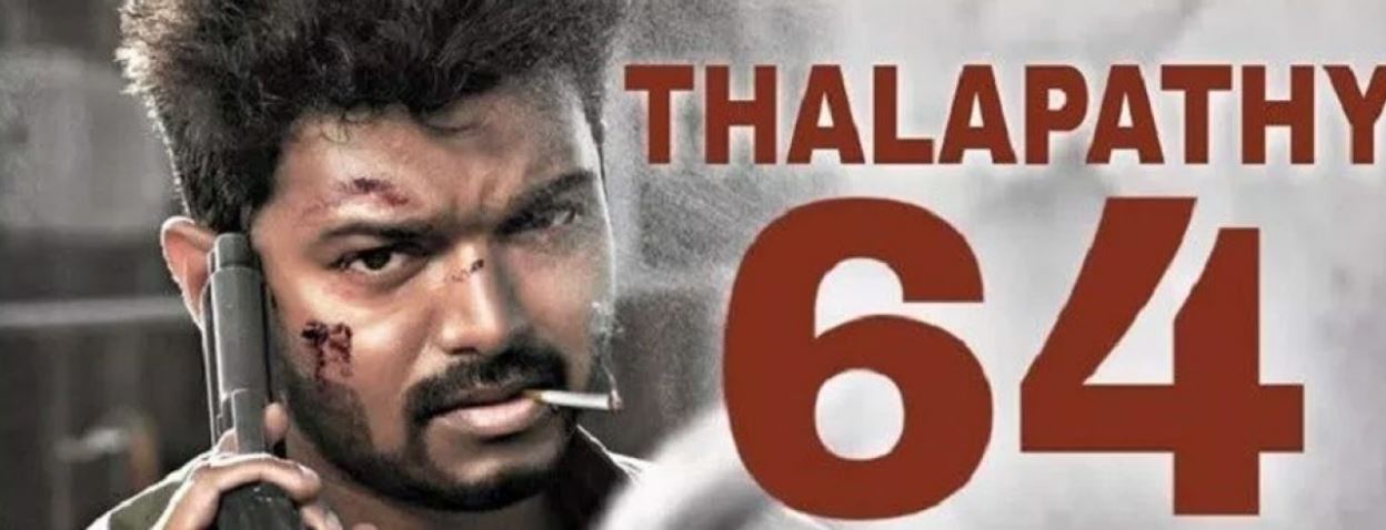 Thalapathy 64  Vijay