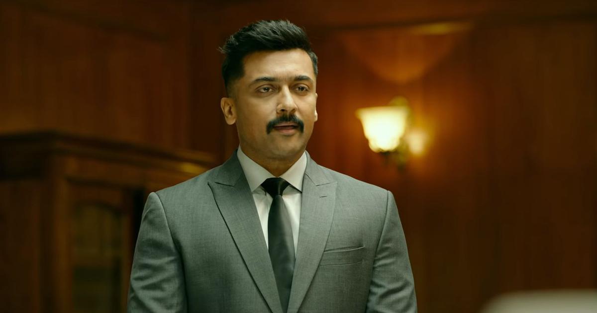 Suriya Kaappaan