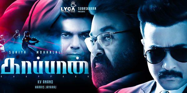 Kaappaan Suriya Mohanlal Arya