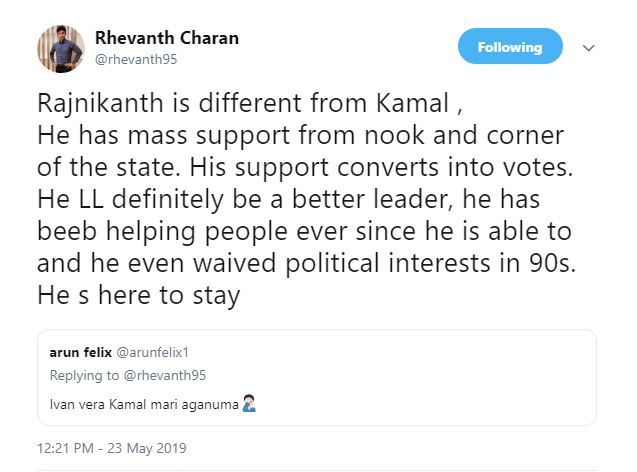 Superstar Rajinikanth Kamal Haasan Makkal Needhi Maiam Lok Sabha Elections 2019