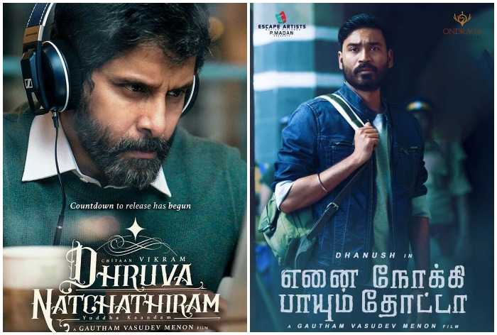 Dhruva Natchathiram Enai Noki Paayum Thota ENPT