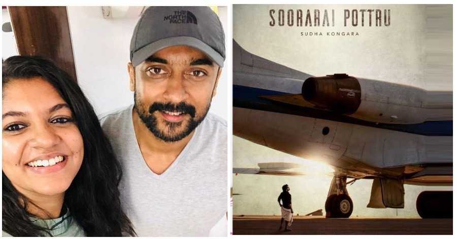 Image result for suriya's next with sudha konkana's Soorai