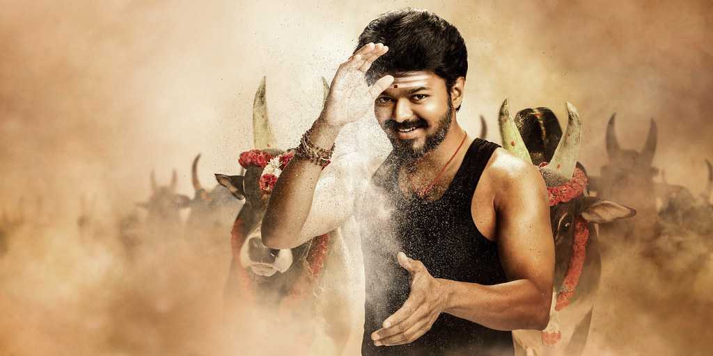 Mersal Thalapathy Vijay Aalaporaan Thamizhan