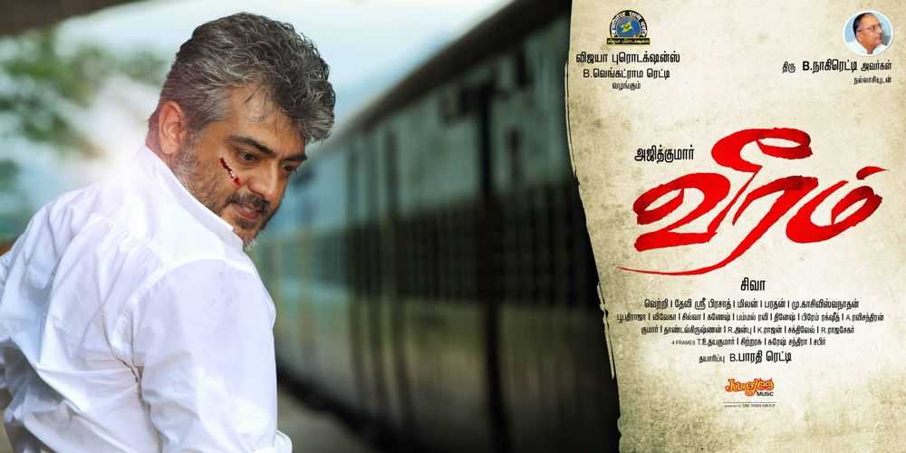 Thala Ajith Veeram