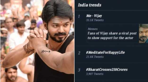 Thalapathy Vijay Trending In Twitter Hashtag Me Vijay Went Viral Across The Globe 
