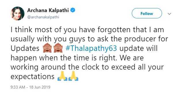 Archana Kalpathi Thalapathy 63