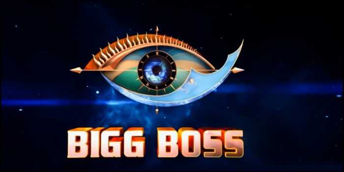 Bigg Boss 3 Kamal Haasan