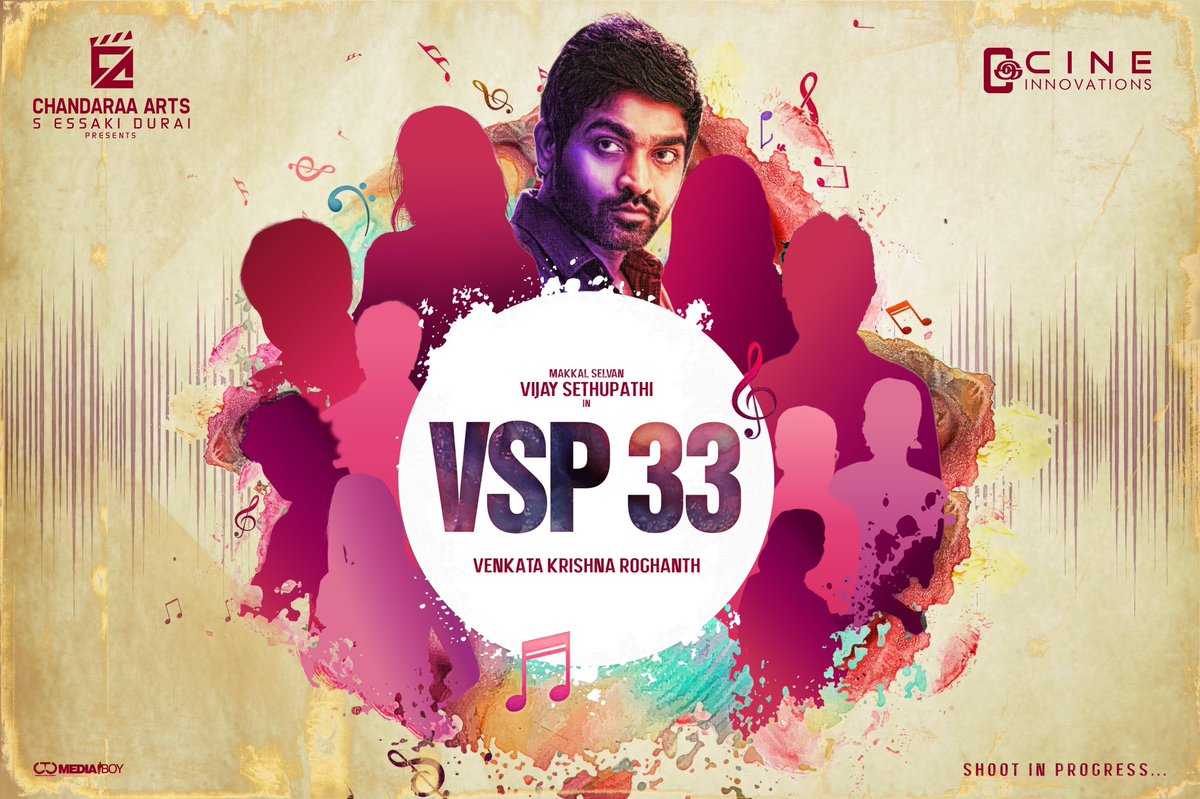 VSP 33 Vijay Sethupathi Amala Paul Makkal Selvan Magizh Thirumeni Megha Akash