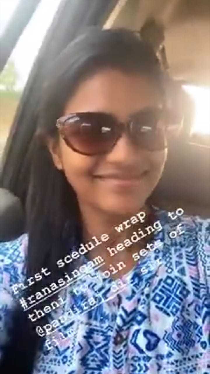 Aishwarya Rajesh SK 16 Ka Pae Ranasingam