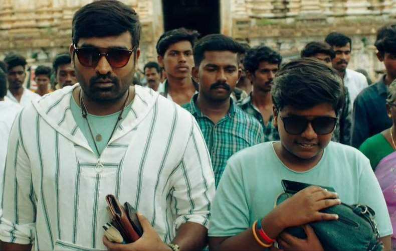 Sindhubaadh Vijay Sethupathi Anjali Surya Sethupathi