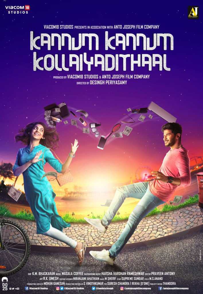 Kannum Kannum Kollaiyadithaal First look