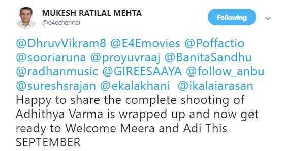 Aadhithya Varma Movie Release Update 
