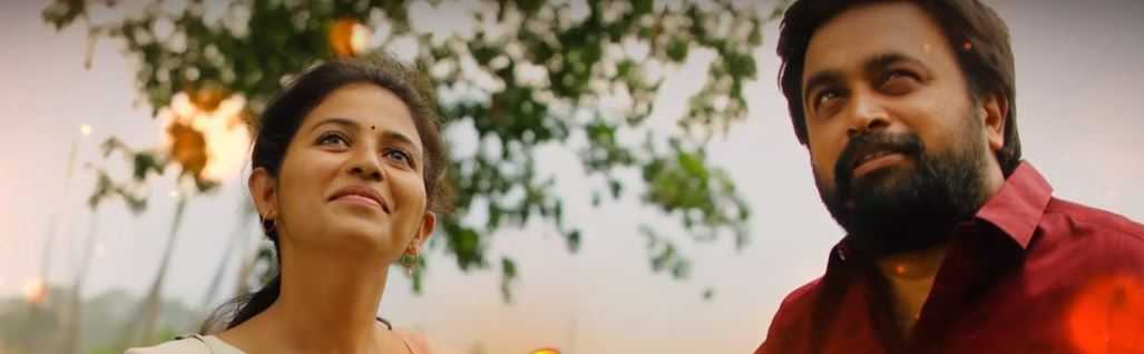 Sasikumar Anjali New Romantic Video Nadodigal 2 