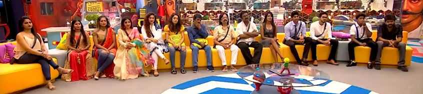 Bigg Boss Tamil 3