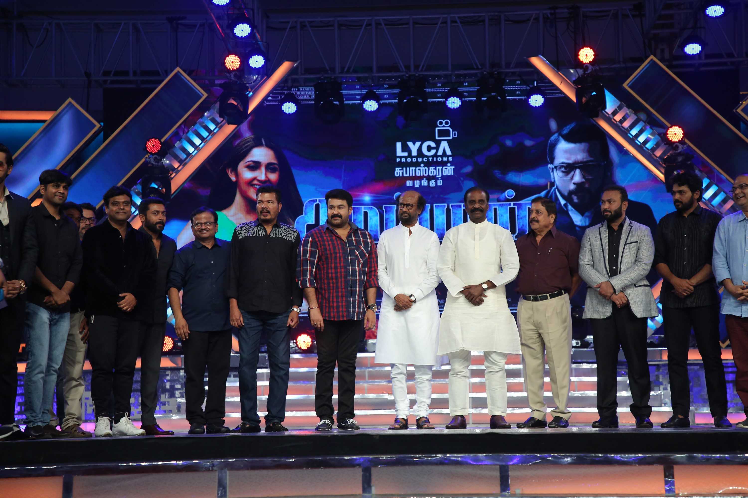 Kaappaan audio launch