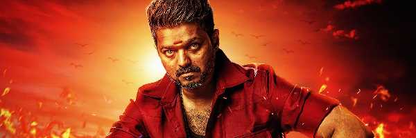 Bigil Vijay