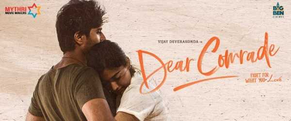 Dear Comrade Vijay Deverakonda Rashmika Mandanna