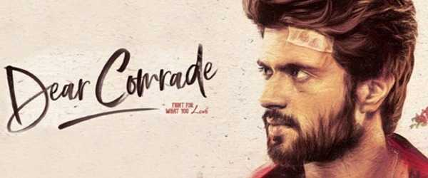 Dear Comrade Vijay Deverakonda Rashmika Mandanna