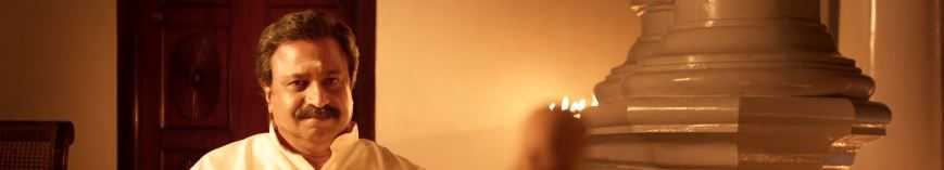 96 Fame Gouri Kishan New Movie Trailer 